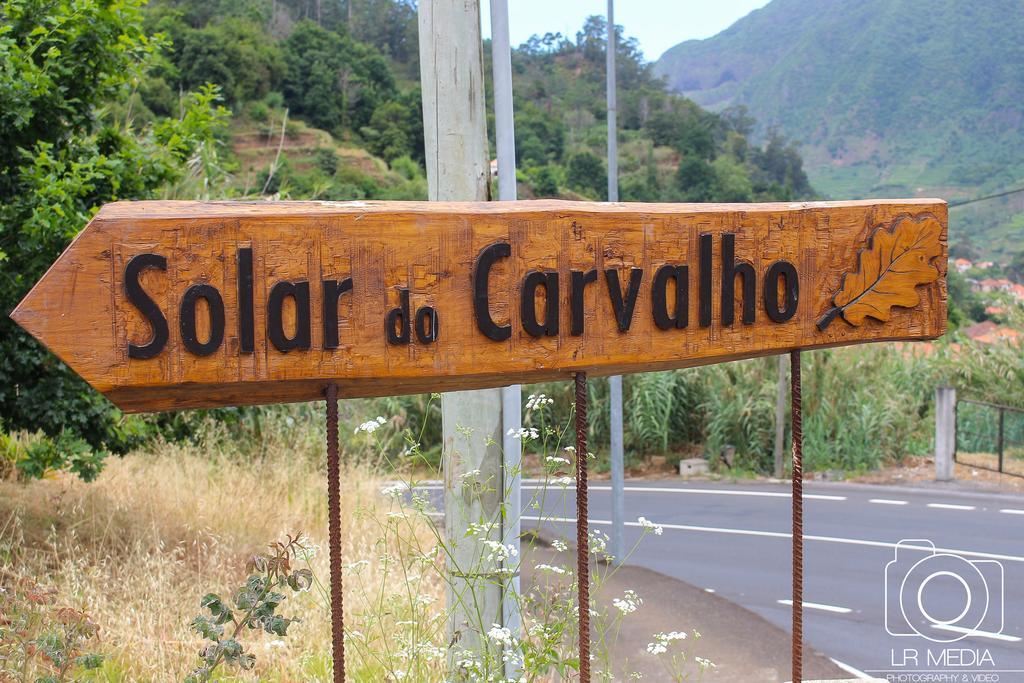 Отель Solar Do Carvalho Сан-Висенти Экстерьер фото